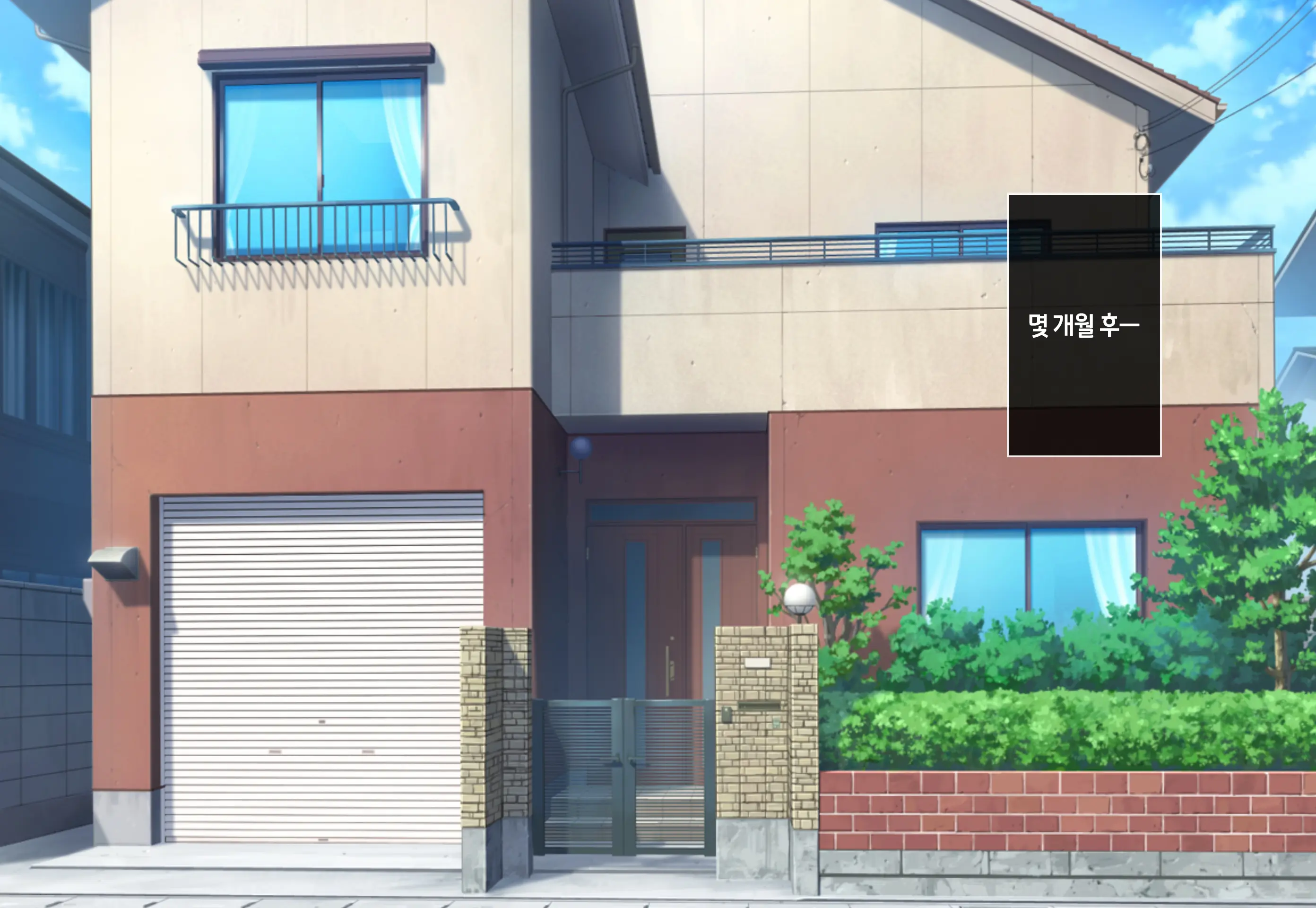 Kuso Namaiki Na Gimai Ni Saimin Kakete Haramaseru Hanashi | 존나 싸가지없는 의붓 여동생에게 최면을 걸어서 임신시키는 이야기
